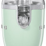 Соковыжималка Smeg CJF01PGEU