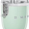 Соковыжималка Smeg CJF01PGEU
