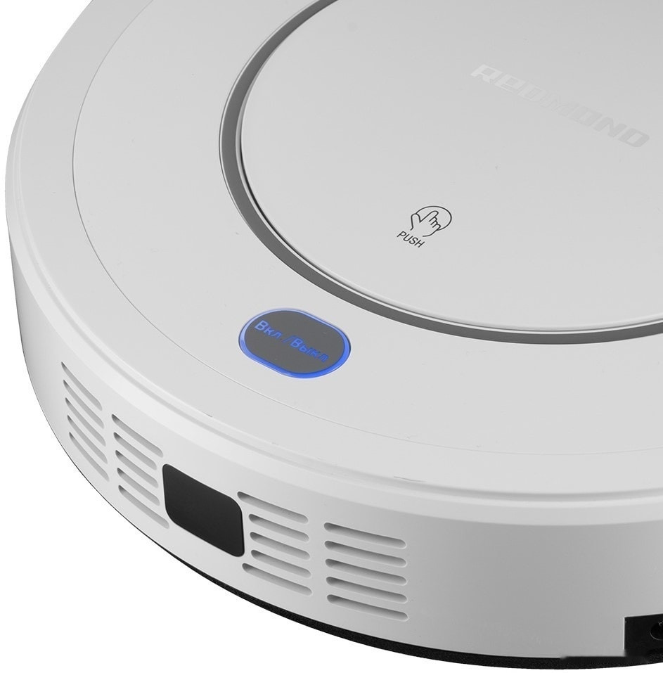 Робот-пылесос Redmond RV-R270