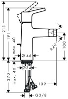 Смеситель Hansgrohe Talis S 72200000