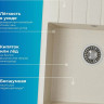 Кухонная мойка Polygran Deka 700 (кремовый)