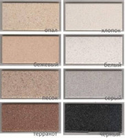 Кухонная мойка Polygran Argo 560 (светло-серый)