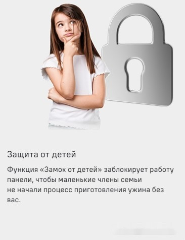 Варочная панель Maunfeld CVI292S2BBK