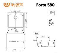 Кухонная мойка Ulgran QUARTZ Forte 580-08 (космос)