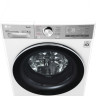 Стиральная машина LG TW4V9RW9E