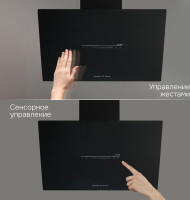 Вытяжка Zigmund &amp; Shtain K 153.6 B