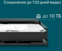 Видеорегистратор наблюдения TP-Link Vigi NVR1016H