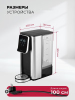 Электрический чайник LEX LXTP 3621