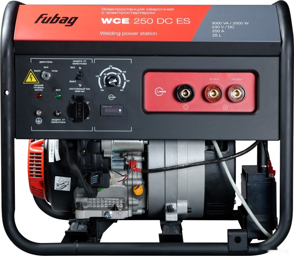 Генератор FUBAG WCE 250 DC ES