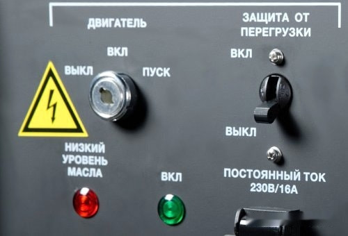 Генератор FUBAG WCE 250 DC ES