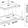 Варочная панель Whirlpool AKWL 628/IXL