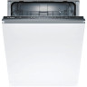 Посудомоечная машина Bosch SMV 24AX02 R