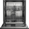 Посудомоечная машина Gorenje GV62040
