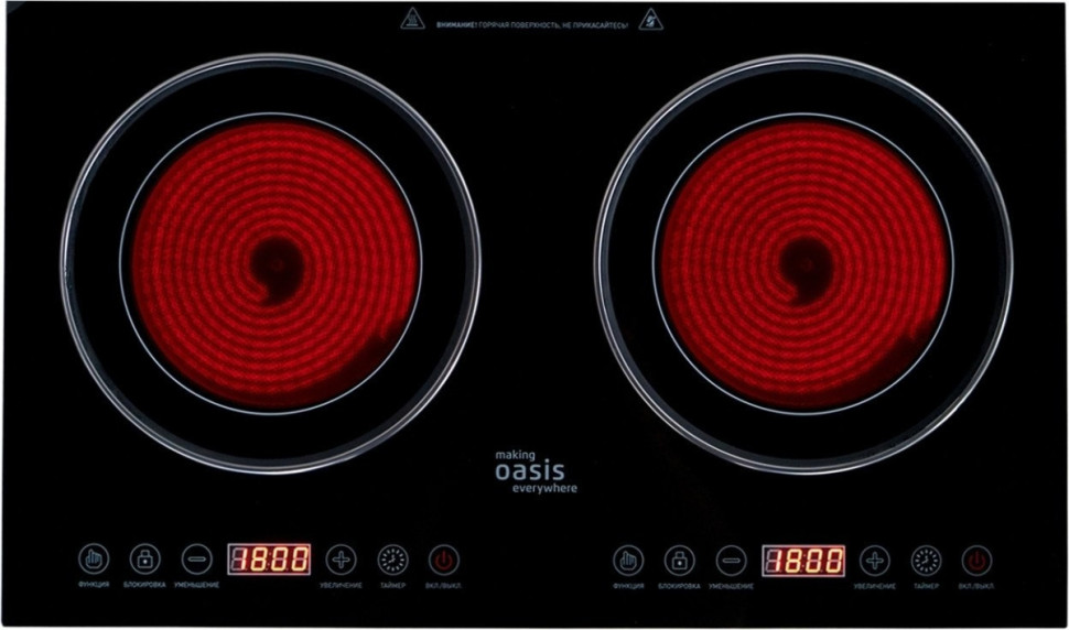 Настольная плита Making Oasis Everywhere A-TS2B