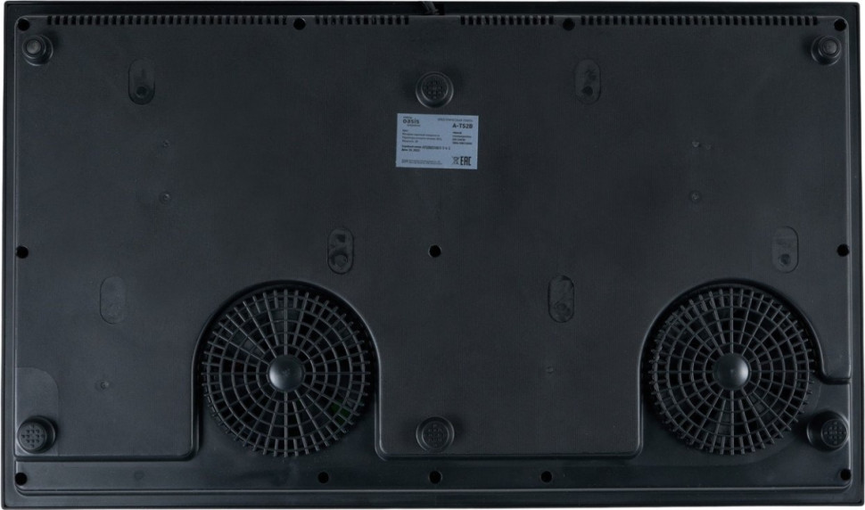 Настольная плита Making Oasis Everywhere A-TS2B