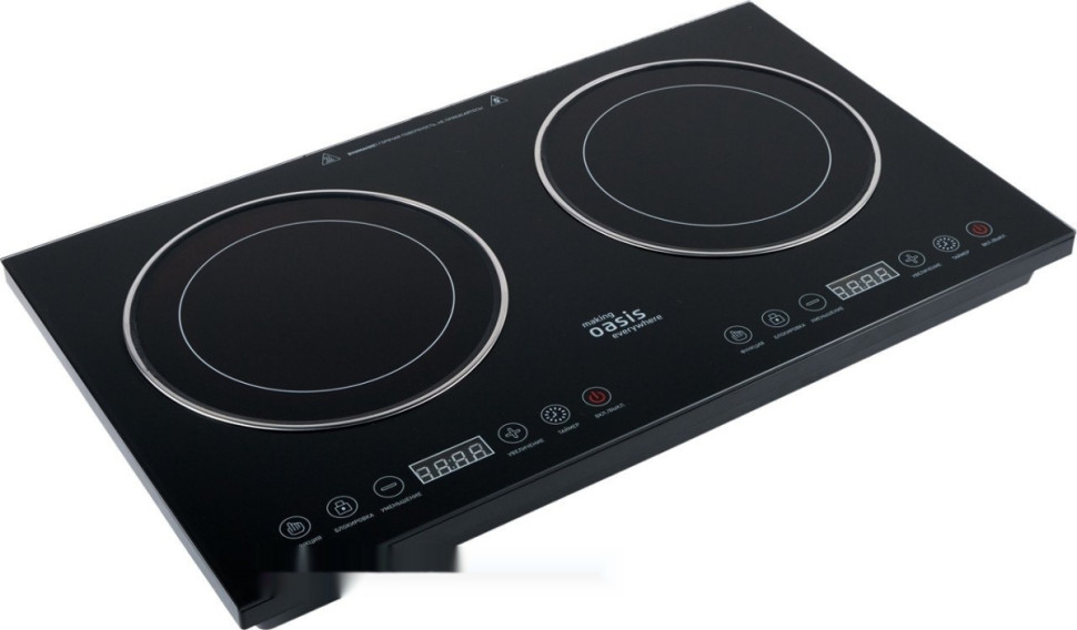 Настольная плита Making Oasis Everywhere A-TS2B