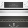 Духовой шкаф Beko BBIE18300W
