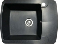 Кухонная мойка БелЭворс Flexi L (черный)