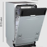 Посудомоечная машина Zigmund & Shtain DW 311.4