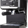 Рожковая кофеварка Vitek VT-1502 BK