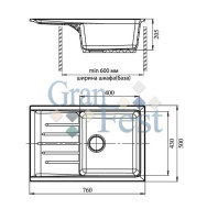 Кухонная мойка GranFest Practic GF-P760L