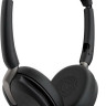 Наушники Jabra Evolve2 65 Flex MS Stereo USB-A