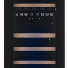 Винный шкаф Meyvel MV53-KBF2