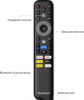Телевизор Quantum 65U6BQ