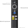Телевизор Quantum 65U6BQ