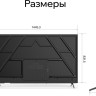 Телевизор Quantum 65U6BQ