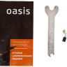 Угловая шлифмашина Oasis AG-160/180