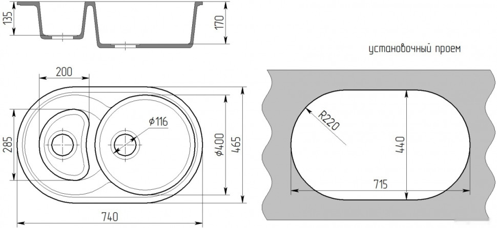 Кухонная мойка Гамма Гранит Granite-03 (песочный)