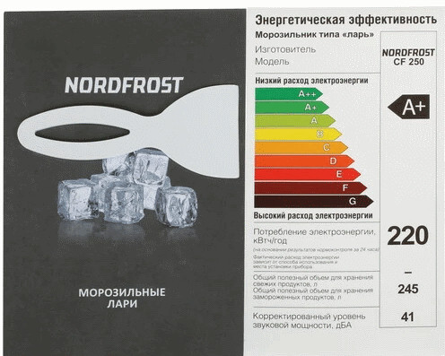 Морозильный ларь Snowcap CF-250