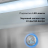 Четырёхдверный холодильник LEX LCD505WOrID