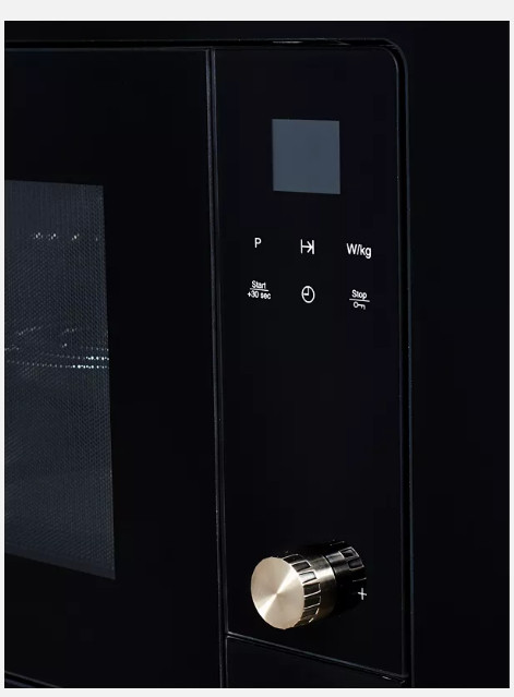 Микроволновая печь Kuppersberg HMW 655 X