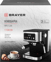 Рожковая кофеварка Brayer BR1129