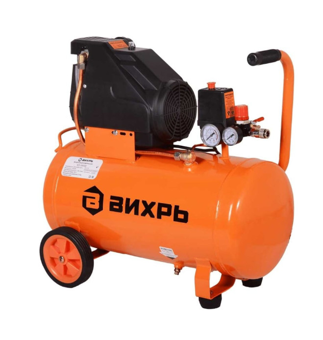 Компрессор Вихрь КП-195/50 (74/3/21)