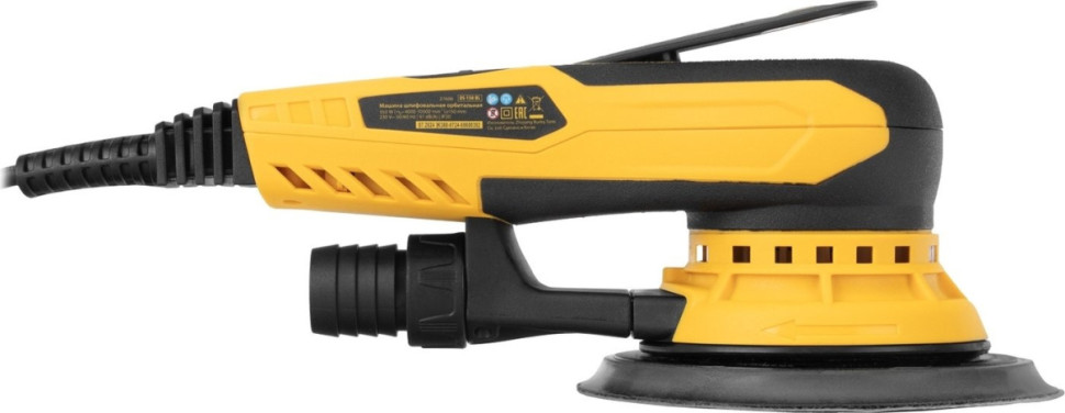Шлифовальная машина Denzel OS-150-BL