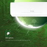 Кондиционер Primera Lounge PRAW-12TENA3/O/PRAW-12TENA3/I