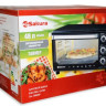 Мини-печь Sakura SA-7002BP
