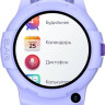 Детские умные часы Elari KidPhone 4G Wink (сиреневый)