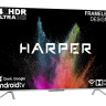 Телевизор HARPER 75Q850TS