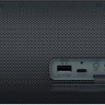 Портативная акустика Sony SRS-XB33 (черный)