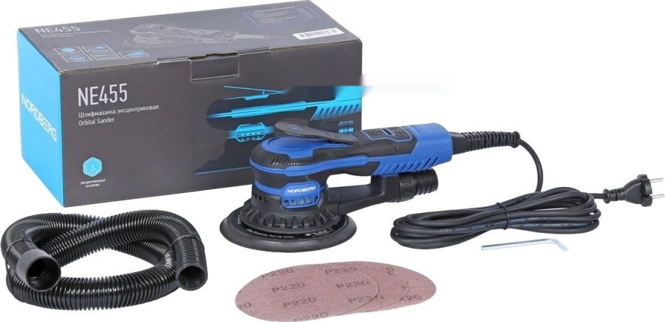 Шлифовальная машина Nordberg NE455