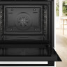 Духовой шкаф Bosch Serie 4 HBA514BB3