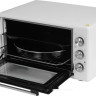 Мини-печь Ardo MO4552W2