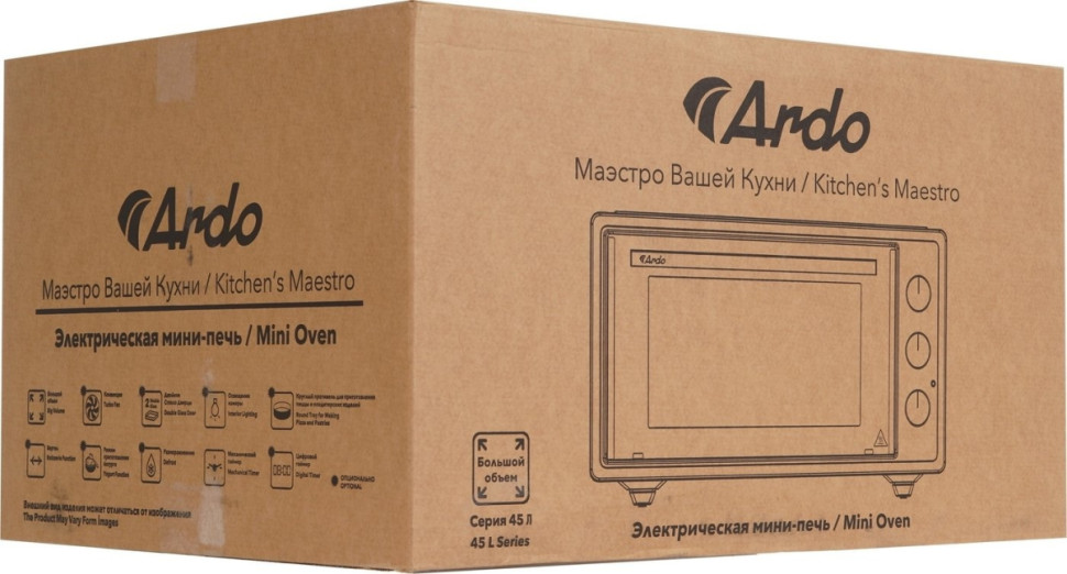 Мини-печь Ardo MO4552W2