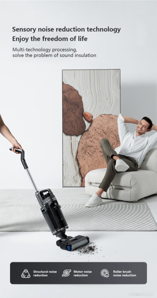 Вертикальный пылесос с влажной уборкой Redkey Cordless Wet Dry Vacuum Cleaner W12 Pro (серый)