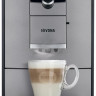 Эспрессо кофемашина Nivona CafeRomatica NICR 795