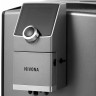 Эспрессо кофемашина Nivona CafeRomatica NICR 795